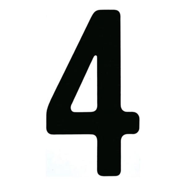 TRUSCO カッティング文字 黒 4 縦50×横25mm