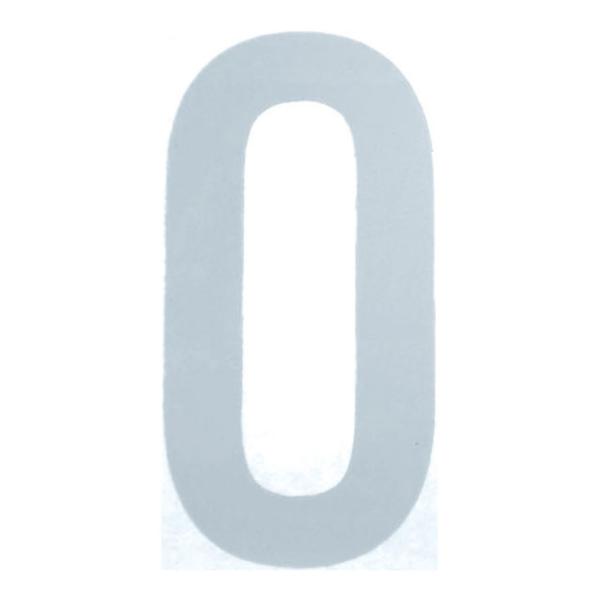 TRUSCO カッティング文字 白 0 縦50×横25mm