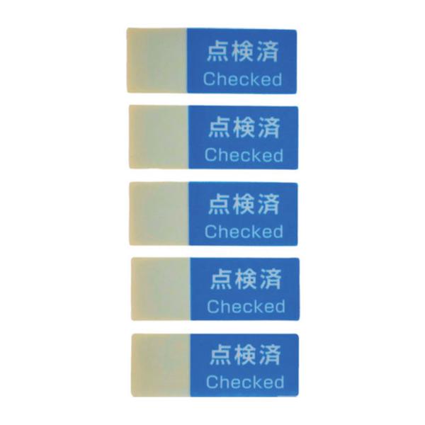 TRUSCO 書けるハーフラミシール 点検済 縦15×横40mm 100枚入り