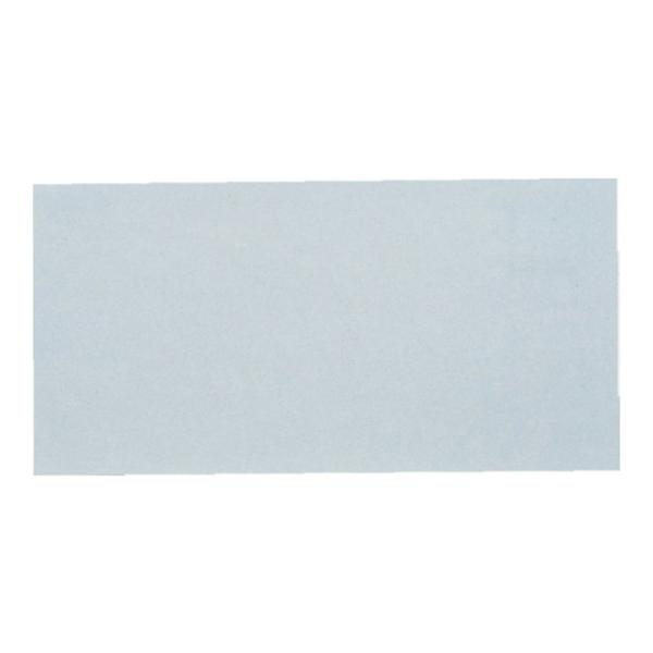 TRUSCO 高輝度反射シート カプセルレンズ型 白 縦455×横227mm