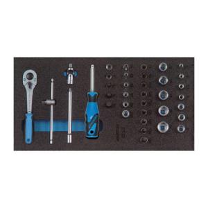 GEDORE ゲドレー ソケットレンチセット1/4 1500CT1-20 2308967