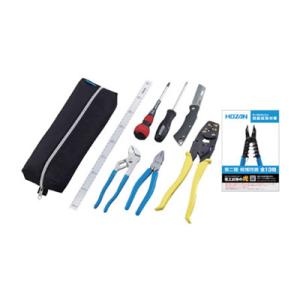 HOZAN 電気工事士技能試験 工具セット DK29