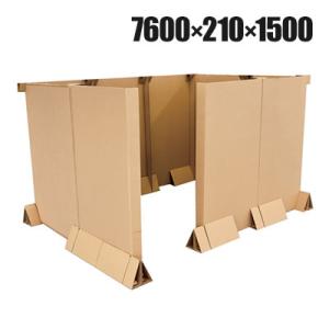 TRUSCO 段ボールパーティション 簡単組立 自治体 事業所 災害時備蓄品 BCP対策 組み立て時...