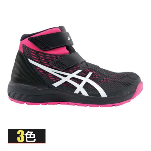 ASICS ウィンジョブ CP120 22.5cm〜30.0cm 3E相当 作業靴 JSAA規格品 ...