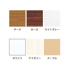 折りたたみテーブル 棚付き クランク式 幅18...の詳細画像1