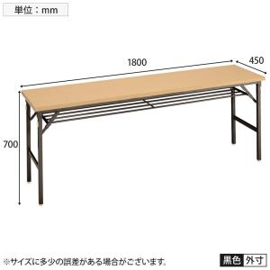 折りたたみテーブル 棚付き クランク式 幅18...の詳細画像3
