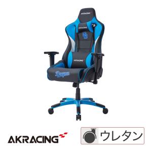AKRacing（エーケーレーシング） AKレーシング オットマン キャスター