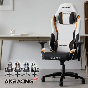 AKレーシング AKRacing(エーケーレーシング) Eclair エクレール ゲーミングチェア アームレスト 大判ヘッドレスト ランバーサポート オフィスチェア