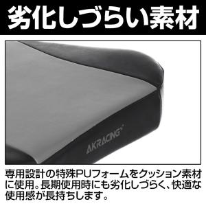 AKレーシング オットマン キャスター付き A...の詳細画像3