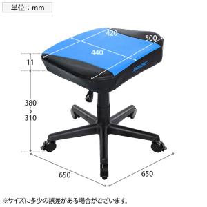 AKレーシング オットマン キャスター付き A...の詳細画像5