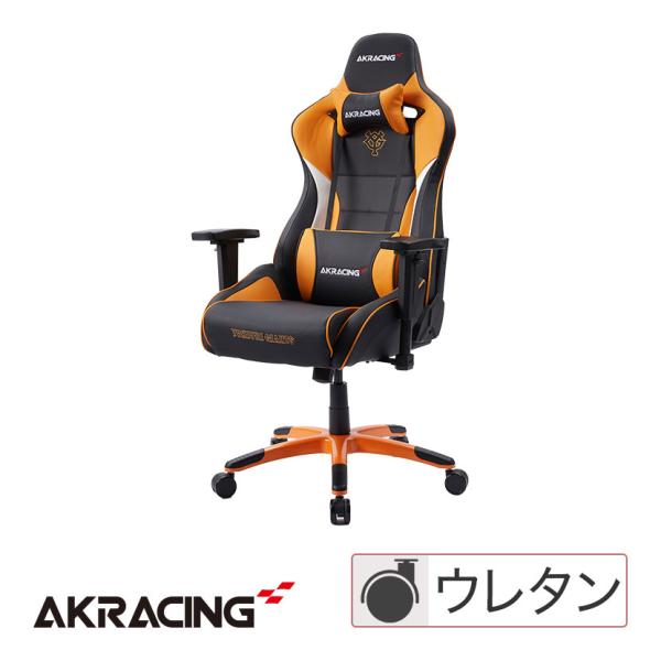 AKレーシングチェア Pro-X V2 Giants(読売巨人軍モデル) ジャイアンツ AKRaci...