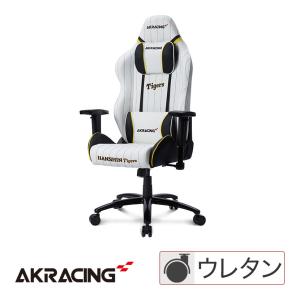 AKRacing（エーケーレーシング） AKレーシング オットマン キャスター