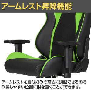 AKレーシングチェア Nitro V2 肘付き...の詳細画像4