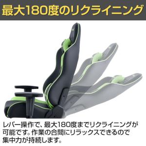 AKレーシングチェア Nitro V2 肘付き...の詳細画像5