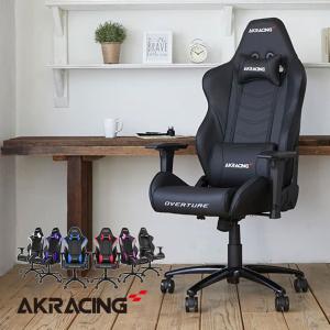 AKレーシングチェア OVERTURE AKRacing ゲーミングチェア アームレスト ヘッドレスト ランバーサポート エーケーレーシング 椅子 オフィスチェア｜officecom