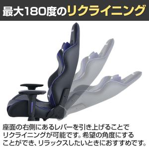 ピンク入荷未定 AKレーシングチェア OVER...の詳細画像4