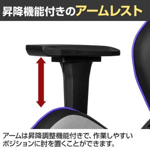 ピンク入荷未定 AKレーシングチェア OVER...の詳細画像5