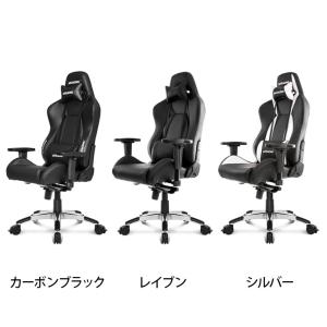 AKレーシングチェア Premium Low ...の詳細画像1