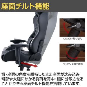 AKレーシングチェア Premium Low ...の詳細画像3