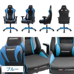 グレー7月下旬入荷 AKレーシング AKRac...の詳細画像4