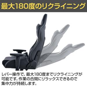 AKレーシングチェア Pro-X V2 AKR...の詳細画像5