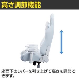 AKレーシングチェア 本田翼監修オリジナルカラ...の詳細画像5