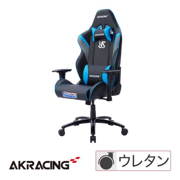 AKRacing(エーケーレーシング) AKレーシング OVERTURE 東京ヤクルトスワローズチェ...