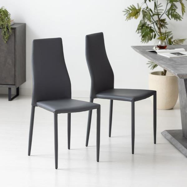 2脚セット ダイニングチェア 合成レザー 肘無し ハイバック 軽量 スタッキング 積み重ね スタイリ...