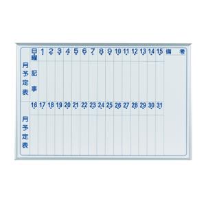 表 縦書 910×610mm