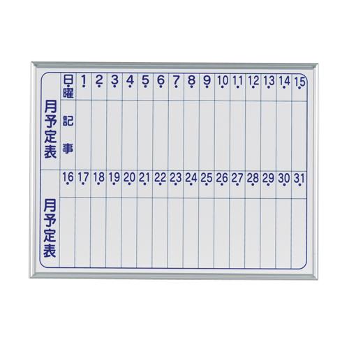 表 縦書 610×460mm