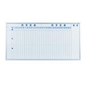 表 縦書 1810×910mm