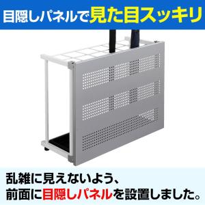 法人様限定 折りたたみ式 傘立て アンブレラス...の詳細画像4