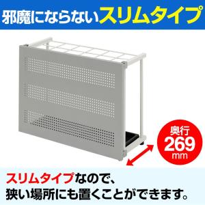 法人様限定 折りたたみ式 傘立て アンブレラス...の詳細画像5