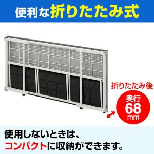 法人様限定 折りたたみ式 傘立て アンブレラス...の詳細画像3