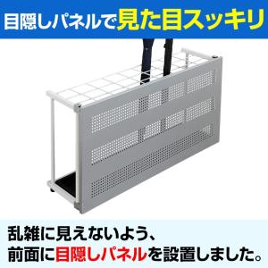 法人様限定 折りたたみ式 傘立て アンブレラス...の詳細画像4