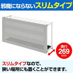 法人様限定 折りたたみ式 傘立て アンブレラス...の詳細画像5