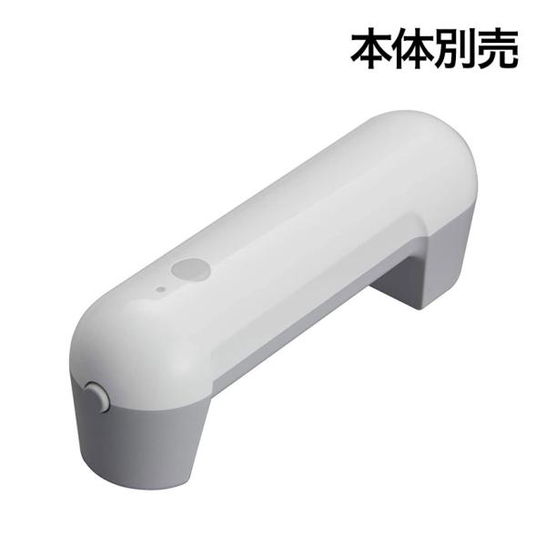 オプション プラス クリーンボードクレア専用 電動イレーザー 回転式 ホワイトボード用イレーザー C...