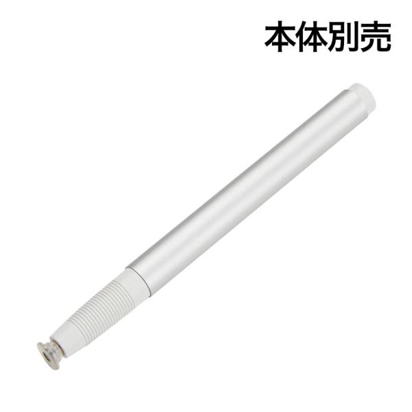 オプション プラス クリーンボードクレア専用 ペン シングルタイプ中字 部分消し用キャップ付き ホワ...