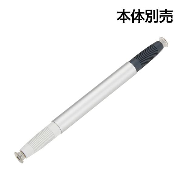 オプション プラス クリーンボードクレア専用 ペン ツインタイプT 部分消し用キャップ付き ホワイト...