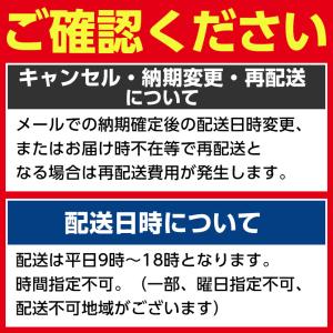 プラス 案内板 幅515×高さ1400mm P...の詳細画像1
