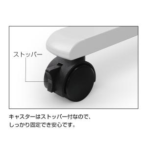 プラス 案内板 幅515×高さ1400mm P...の詳細画像3