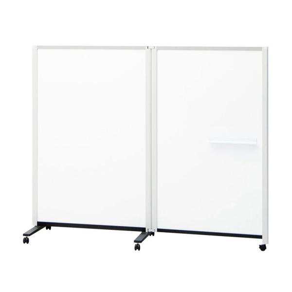 プラス パーテーションホワイトボード 2連 パーテーション 折り畳み キャスター付き パーティション...