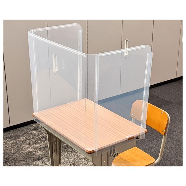 プラス 学校机用パーテーション 標準タイプ 10枚入り 名前記入欄付き 折りたたみ可能 飛沫防止パネ...