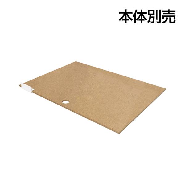 オプション バリュテック・インターナショナル A3用紙整理棚追加棚セット5枚 幅438×奥行330×...