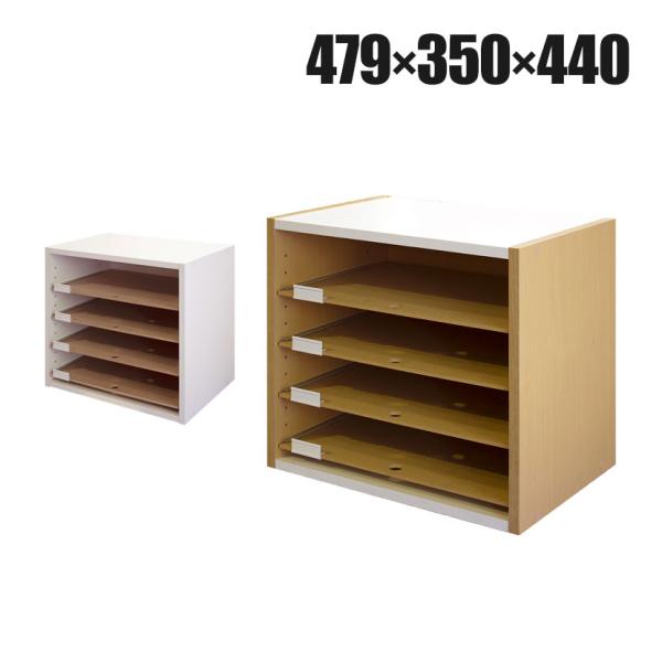 バリュテック・インターナショナル A3用オープン型書類ケース デスクトップタイプ 組み立て式 幅47...