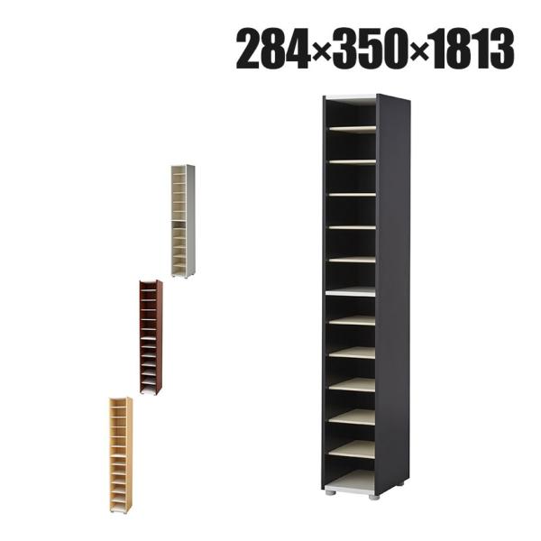 バリュテック・インターナショナル シューズラック180 下駄箱 シューズボックス 1列ハイタイプ 組...