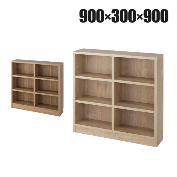 バリュテック・インターナショナル 頑丈本棚シリーズ ロータイプ 組み立て式90 幅900×奥行300...