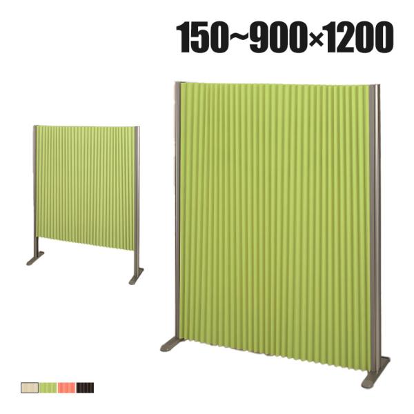 バリュテック・インターナショナル アコーディオンパーテーション プリティアシリーズ 無地 間仕切り ...