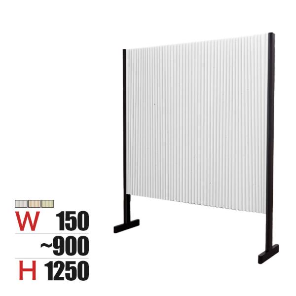 バリュテック・インターナショナル アコーディオンパーテーション プリティアシリーズ 和紙 間仕切り ...