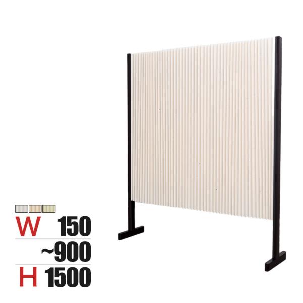 バリュテック・インターナショナル アコーディオンパーテーション プリティアシリーズ 和紙 間仕切り ...